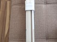 Grajewo ogłoszenia: Sprzedam nową roletę dzień- noc ,która okazała się za szeroka... - zdjęcie